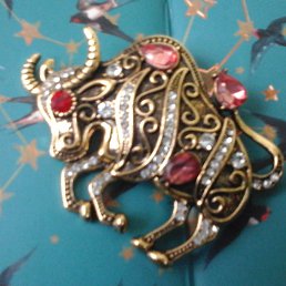 �������, ����, 52 ����