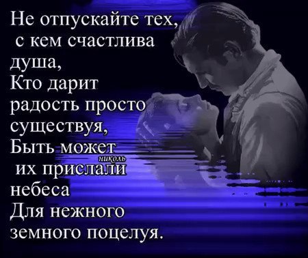   - 27  2020  20:45
