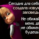 ���� ***Olga****, �����-��������� - ��������� 16 ����� 2021 � ������ �� ��������� ����������