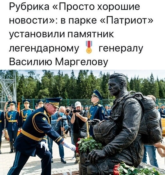   - 26  2020  18:47
