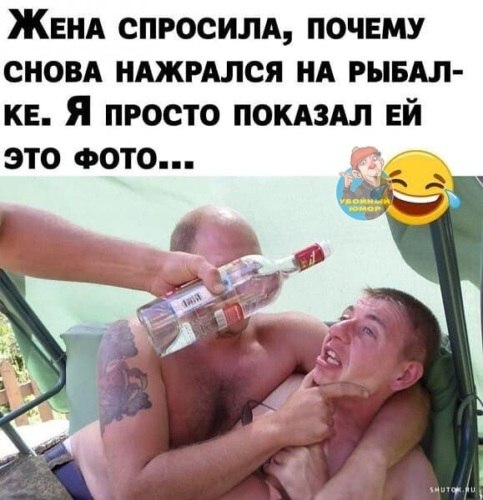   ! - 31  2020  19:34