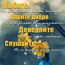 ���� �������, ������, 68 ��� - ��������� 29 �������� 2020 � ������ ������ ��������