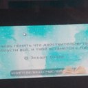 ���� �����, ��������, 49 ��� - ��������� 10 ������� 2020 � ������ ������ ��������