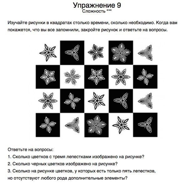 oxa a? 10 ypae  pepo a. Bce o ece  e oo - 9