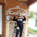 ���� ����, ������, 62 ���� - ��������� 17 �������� 2020 � ������ ���� ����������