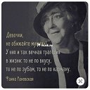 ���� ��������, ��������, 76 ��� - ��������� 8 ������� 2020 � ������ ������ ��������