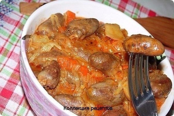 Куриные сердечки тушенные с капустой и грибами.Куриные сердечки - 700 грГрибы - 300 гр ( у меня ...