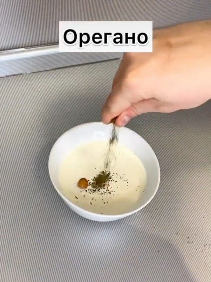 Cyep cp  e y. y  ope - 5
