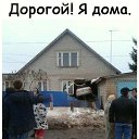 ���� ����, ��������� - ��������� 26 ������� 2020 � ������ ������