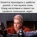 ���� �������� ������������, ��������� - ��������� 4 �������� 2020 � ������ ������ ��������