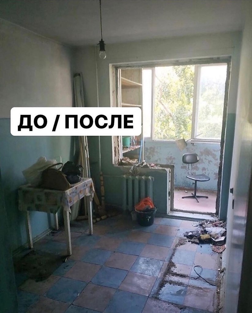 yecea aa