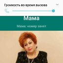 ���� ������, �������, 70 ��� - ��������� 25 ������� 2020 � ������ ���� ����������