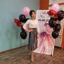 ���� Ais), ��������, 31 ��� - ��������� 15 �������� 2020 � ������ ���� ����������