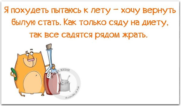������ ����� - 19 ����� 2021 � 09:28