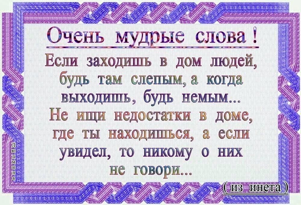   ,    . - 18  2020  21:11