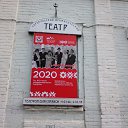 ���� �����, �������, 47 ��� - ��������� 21 ������ 2020 � ������ ������ ��������