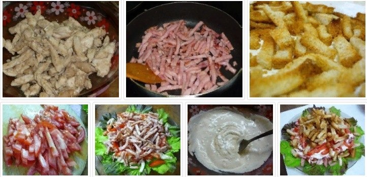 САЛАТ