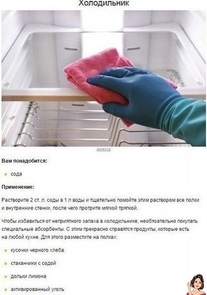 ,     ! - 2
