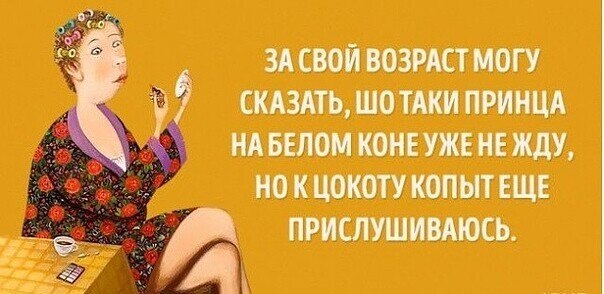~
