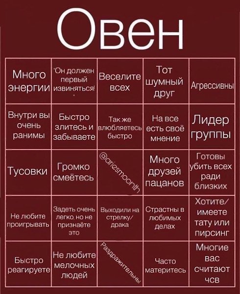   - 2