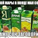 ���� ����, ����������� - ��������� 28 ������ 2021 � ������ ������ ��������