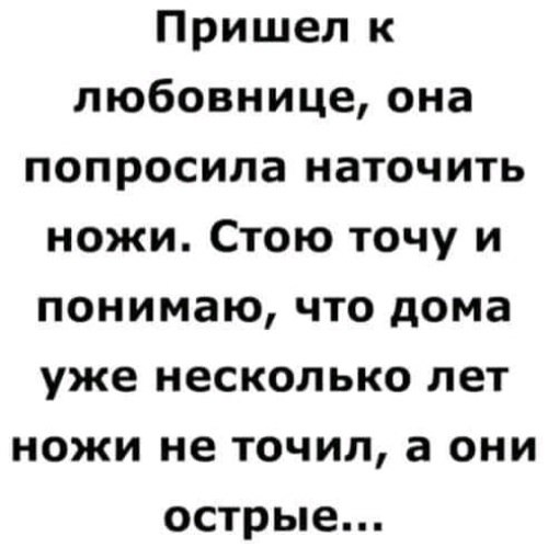   ! - 19  2020  17:38