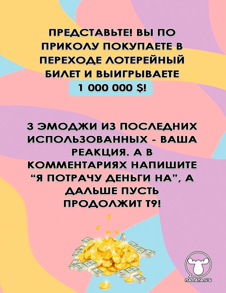 #@pn6