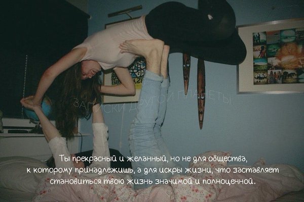      ,    . - 8
