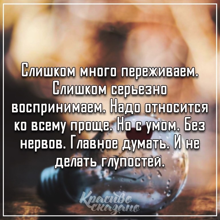  . . . - 29  2020  18:39