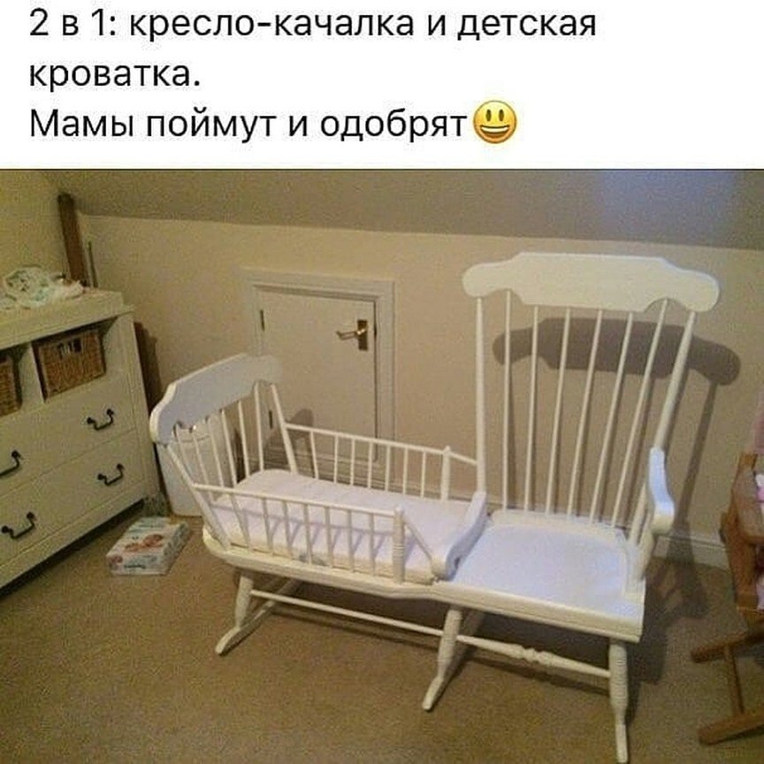 !
