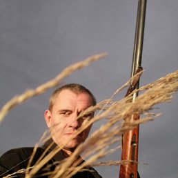 ���� �������, ������, 45 ��� - ��������� 23 ������� 2020