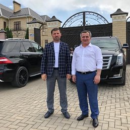 ��������, ����������, 45 ���