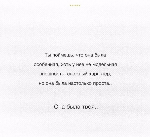 ������� ���� ���������� - 7 ������� 2020 � 19:09