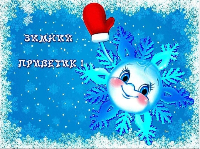 ����� - 12 ������� 2020 � 06:44