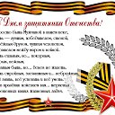 ���� Ll, ������ - ��������� 23 ������� 2021 � ������ ������ ��������