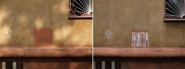 epa  pao.  a a yo p o  - 4