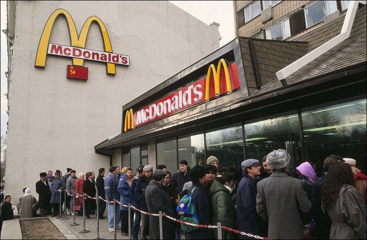 Beuu Mc, 199O o. - 5