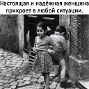 ���� Alexx, �������� - ��������� 26 �������� 2020 � ������ ������ ��������