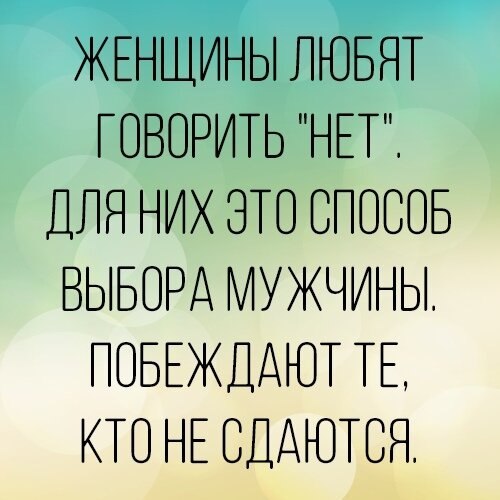    - 6  2020  19:10
