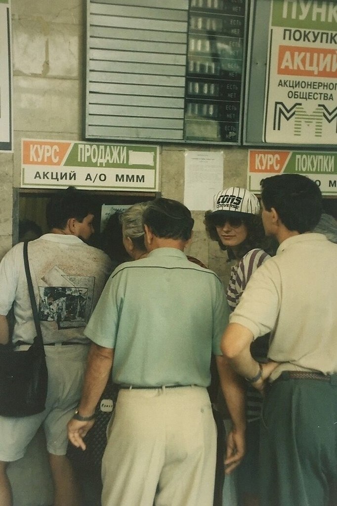 Kao a opo  xe 90-e.... aca o pe? ).Bce o ece  e oo - 2