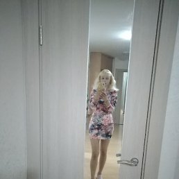 ��, �����-���������