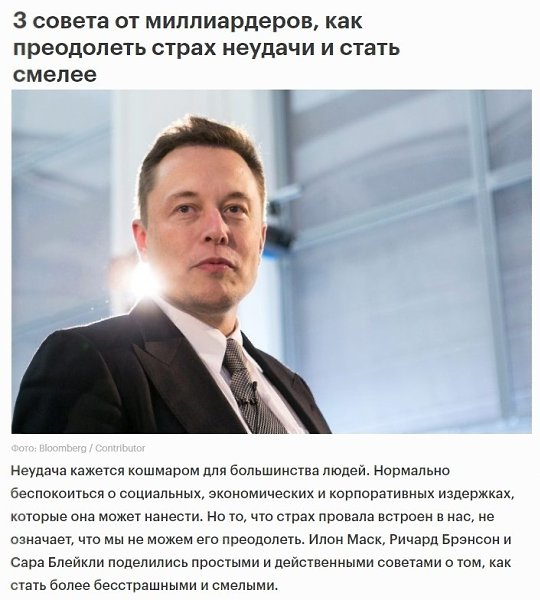 ��� ���������� ����� �������.�� ���������� incrussia.ru