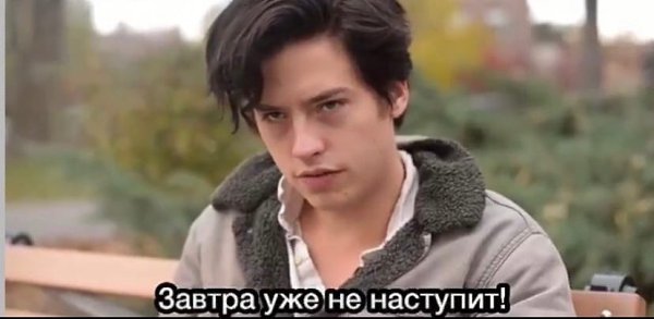     - 7