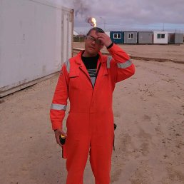 ���� ��������, ����-���������, 46 ��� - ��������� 23 ������� 2020