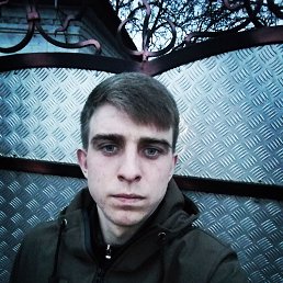 Сергій, 27, Бершадь