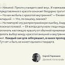 ���� ��������, ������ - ��������� 17 ������� 2020 � ������ ������ ��������