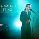 ���� �����, ����, 38 ��� - ��������� 24 ������� 2021 � ������ ������ ��������