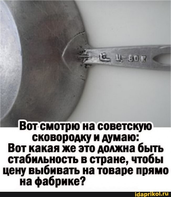 :)