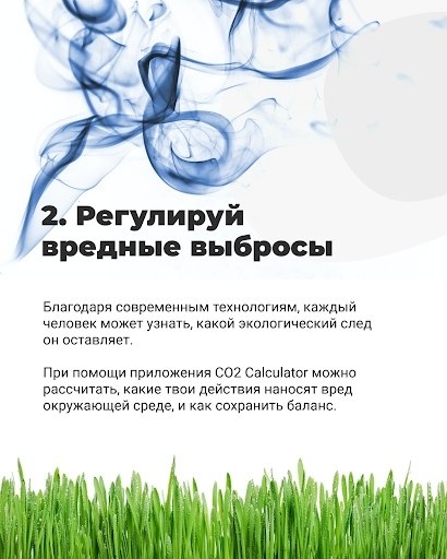   - 3