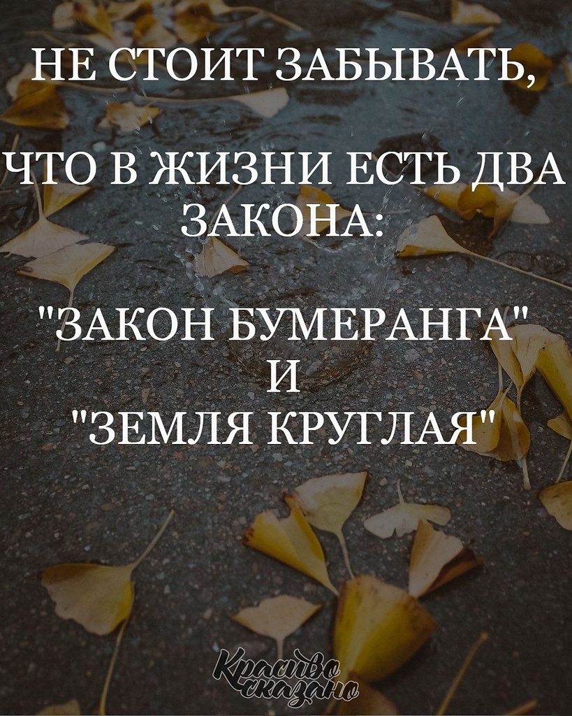   . . . - 9  2020  18:40